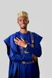 El-Rufai Mohammed Bello