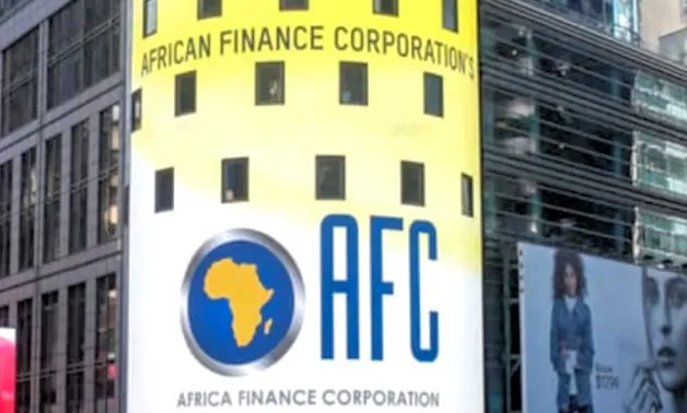 AFC Leads $2.5bn Investment in Dangote Refinery