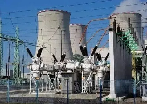 FG to Issue N729bn Bond for Power Sector Debt Relief