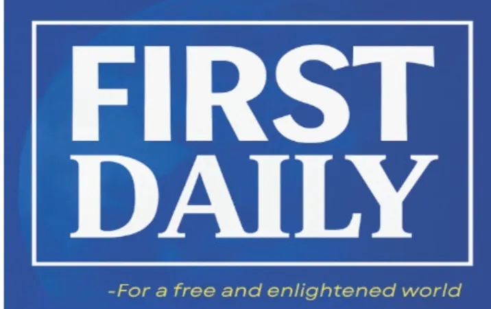 First Daily National Dialogue on Security Set for July 2026